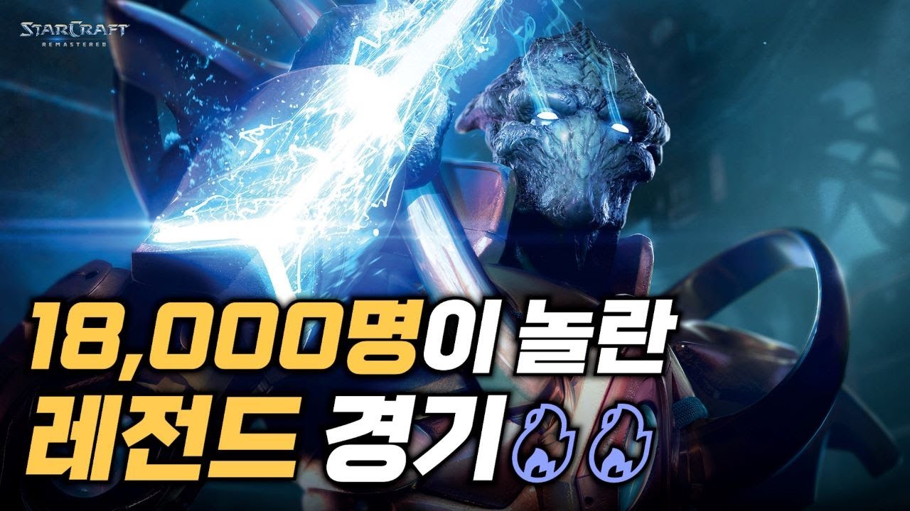 🔥 심 호흡 한 번 하시고 보세요 🔥