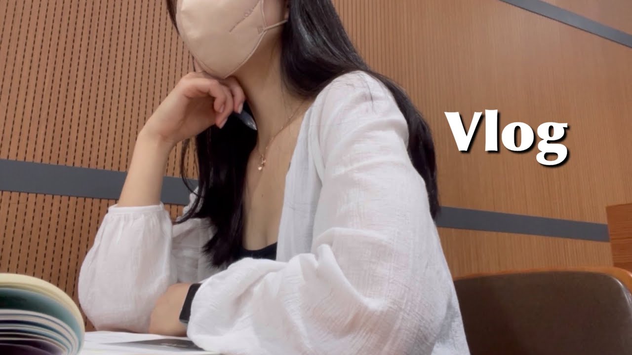 [Vlog] 직장인 미라클모닝 | 갓생(?) 가보자고 | 운동~공부~출근 반복루틴 | f45 프사오