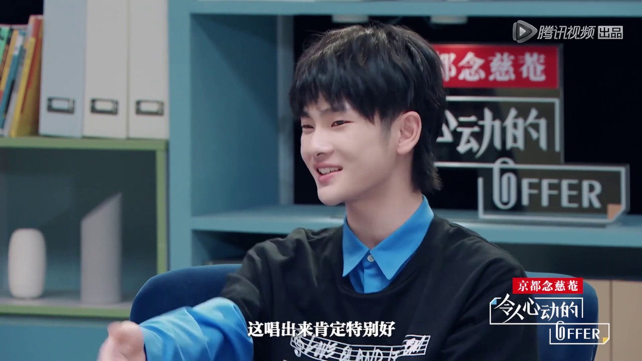 【令人心动的OFFER】周震南爆笑怼老板，同事劝他“谨慎发言”! (Zhouzhennan)