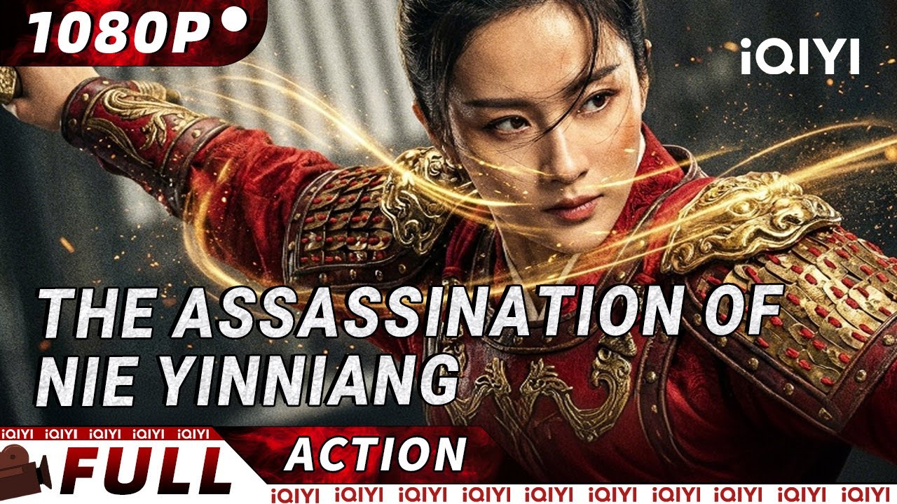 【Multi Sub】💥Female Assassin Goes Undercover—Fights to Kill the Evil Cult Master! | iQIYI Action