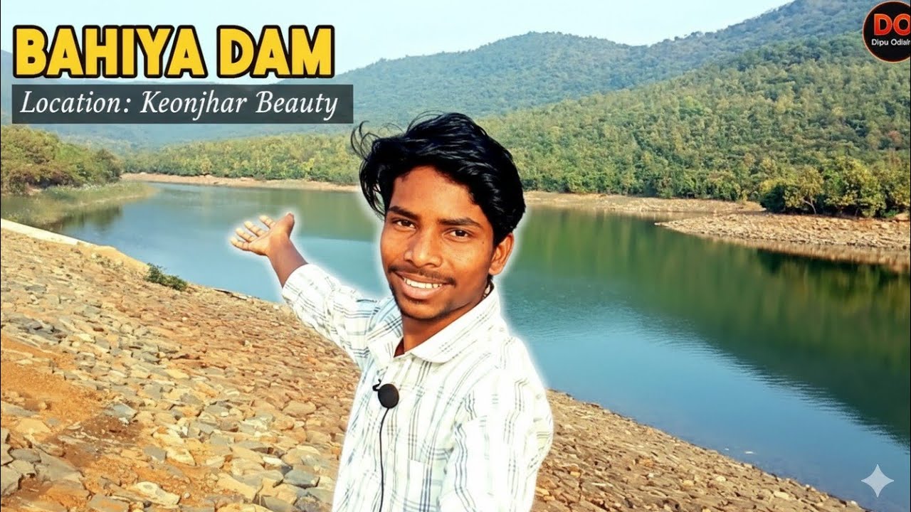 ଆମ ଆନନ୍ଦପୁରର ସୁନ୍ଦର ବାହିଆ ବନ୍ଧ 😍  My 10th Vlog with Friends Bahiya Bandha Keonjhar vlog #dipuodisha 