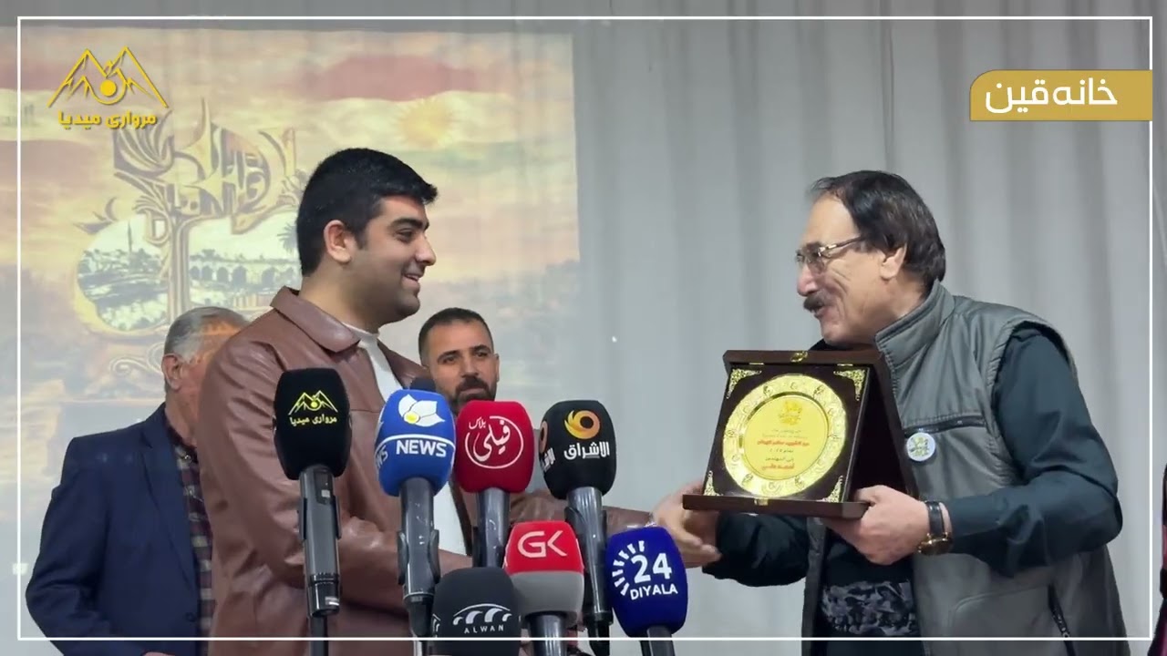 ٣ شباط، ٢٠٢٦