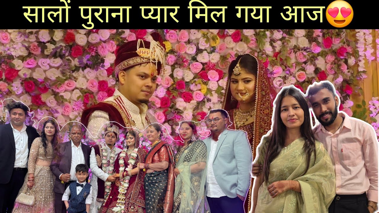 दिल्ली में हुई गाँव वाले भाई की शादी😍 सब गाँव वाले मिल गए बारात में 😁 candy with you 