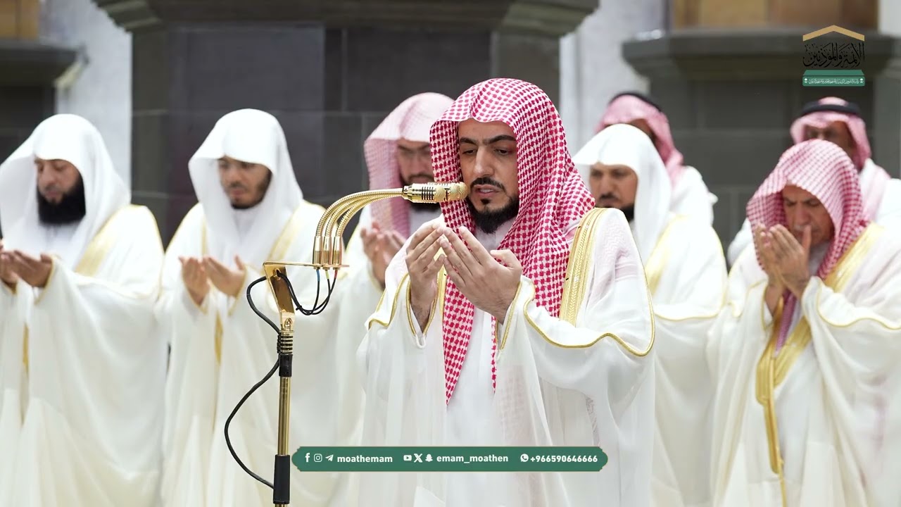دعاء  فضيلة الشيخ د. الوليد الشمسان من صلاة التراويح ⁧بـ المسجد_الحرام⁩ ليلة 4 رمضان 1447هـ.