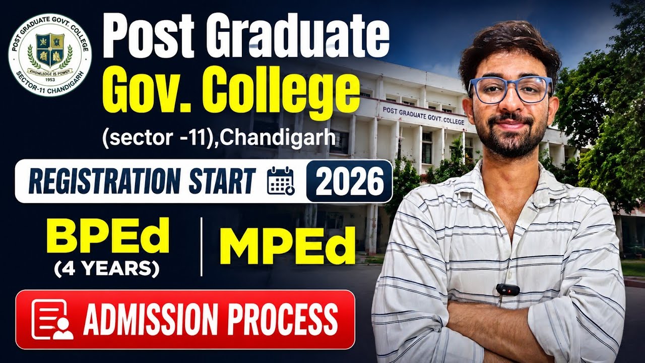 PGGC - 11 ,Chandigarh Admission Start 2026 | BPEd & MPEd Course | Cutoff 2025 | #pggc11 #bped #mped 