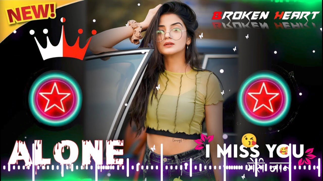 Paa Liya Hai Pyar Tera Song 🥀❣️| Dj Remix | Hard Bass 🔥| #hindisong Dj Song | #viral Trending Song 🔥
