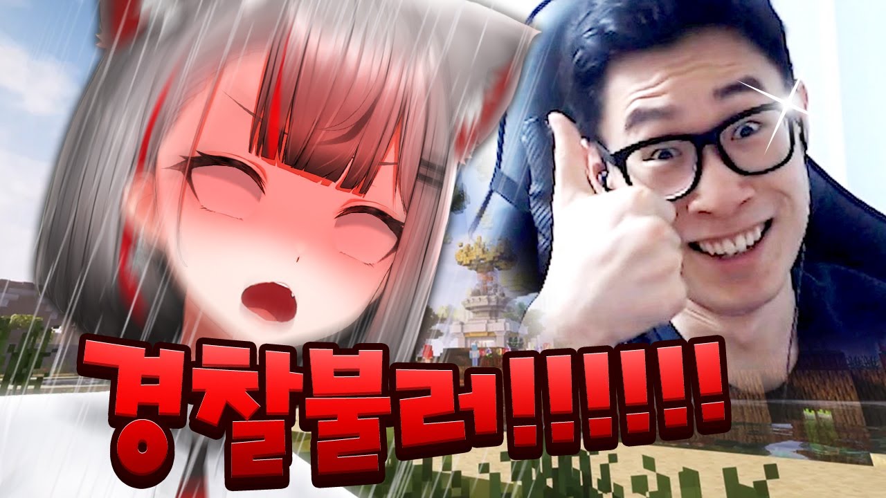 법대로 해 법대로 !!!!! [ 띵타이쿤 ]