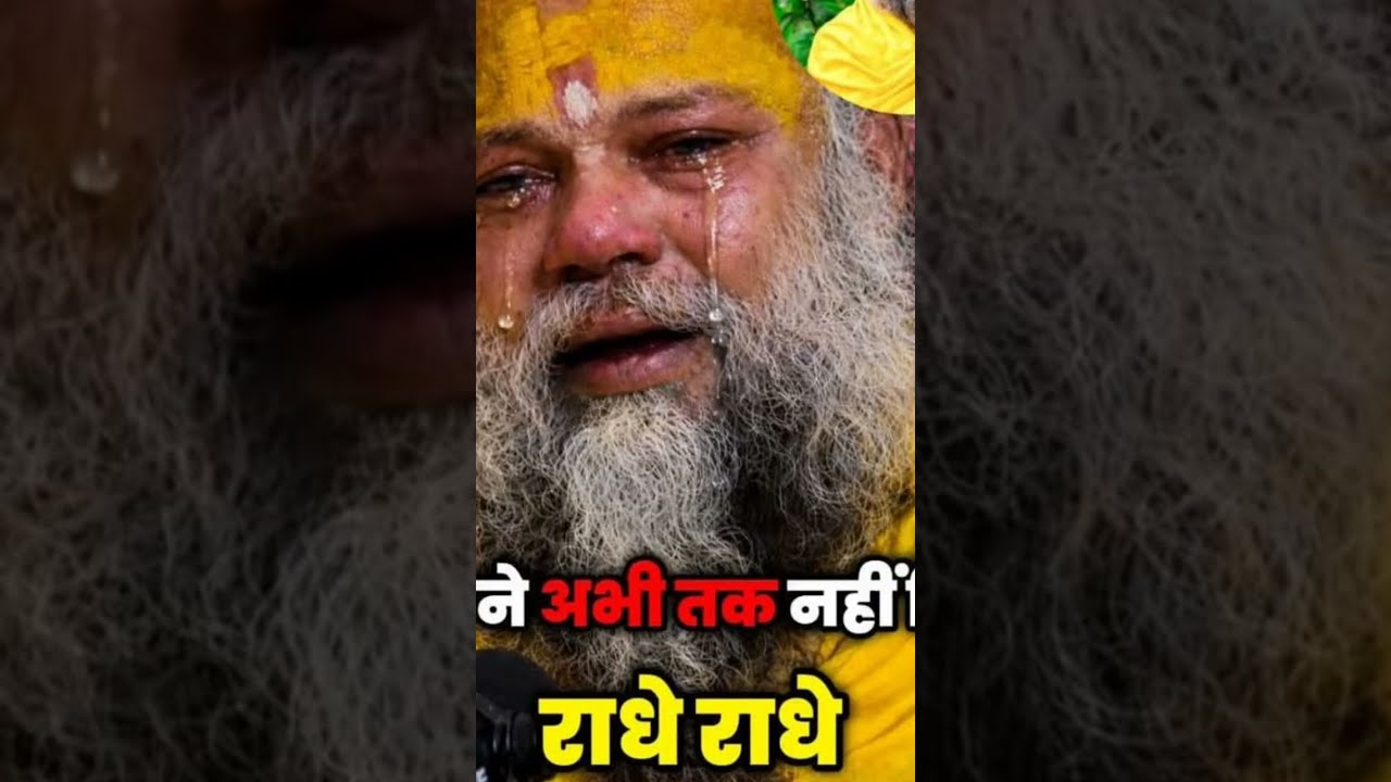 #shortvideos, Videos, blogs, Vivah video, Sheela Kumari Prajapati ka video