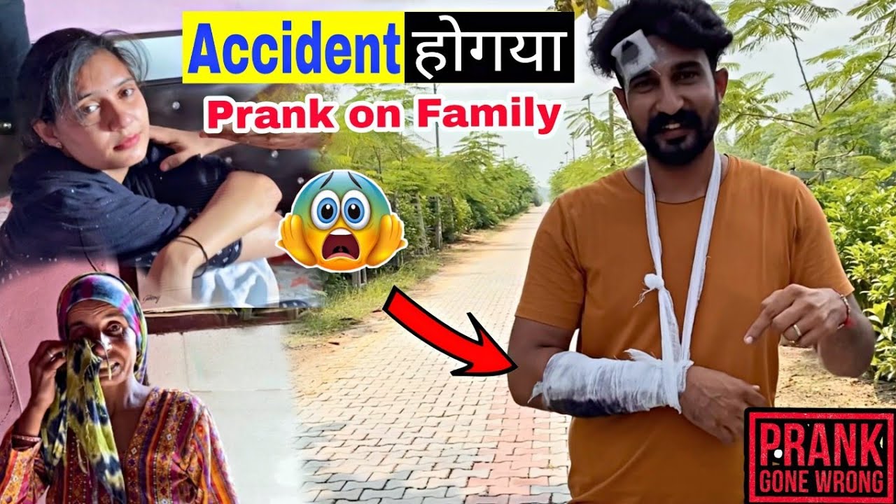 Accident Hogya Prank on Family Gone wrong | Rinku Sihag Jeet Nain | Desi Haryanvi Couple Vlogs