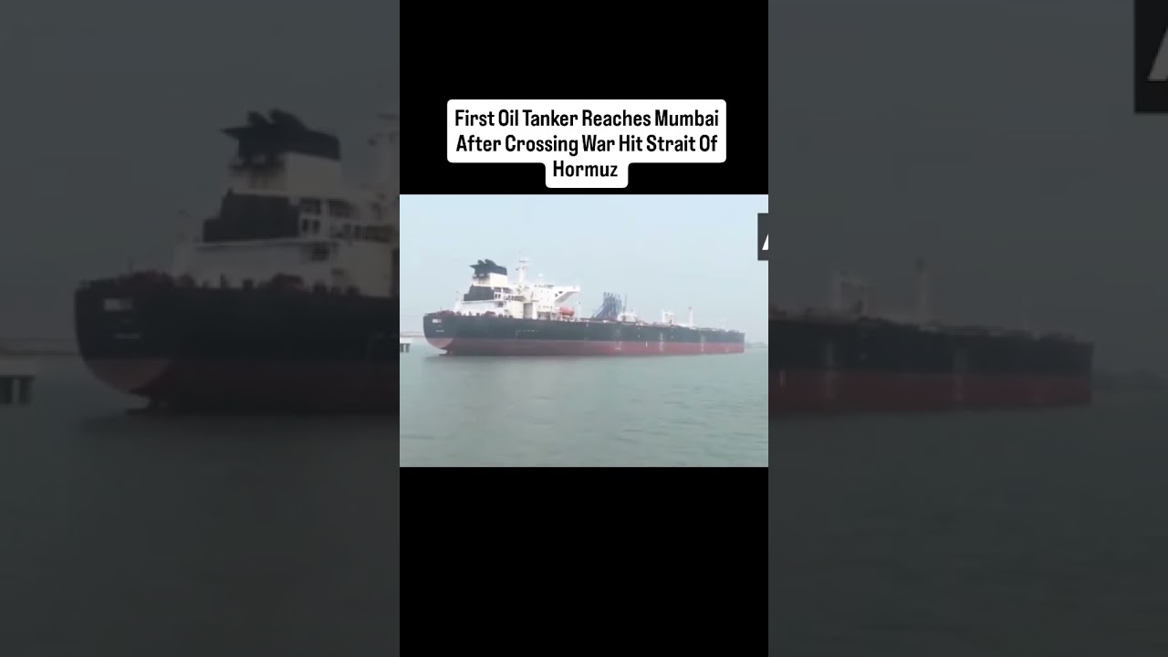 Iran Vs Israel | Indian Captain Steers Oil Tanker Safely Through Strait of Hormuz to Mumbai
