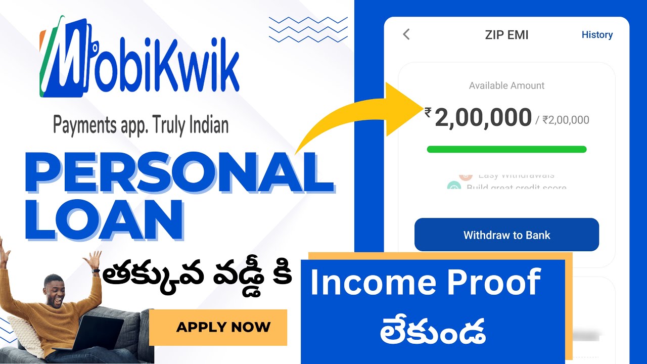Mobikwik ZIP EMI Personal Loan Apply Telugu 2024| Instant Withdraw| No Income Proof | telugu