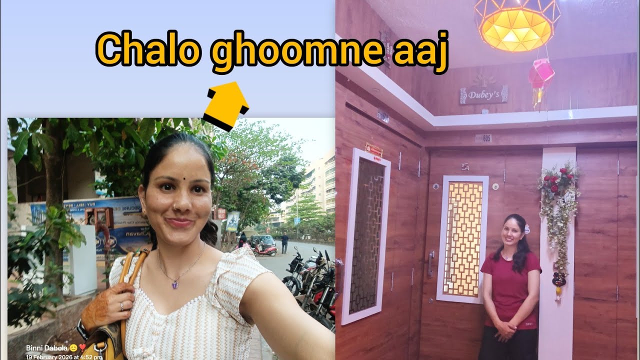 विरार  से गए नानाचौक ताऊजी से मिलने 😊✨#viral #vlog #explore #trending #mumbai #trending #maharastra