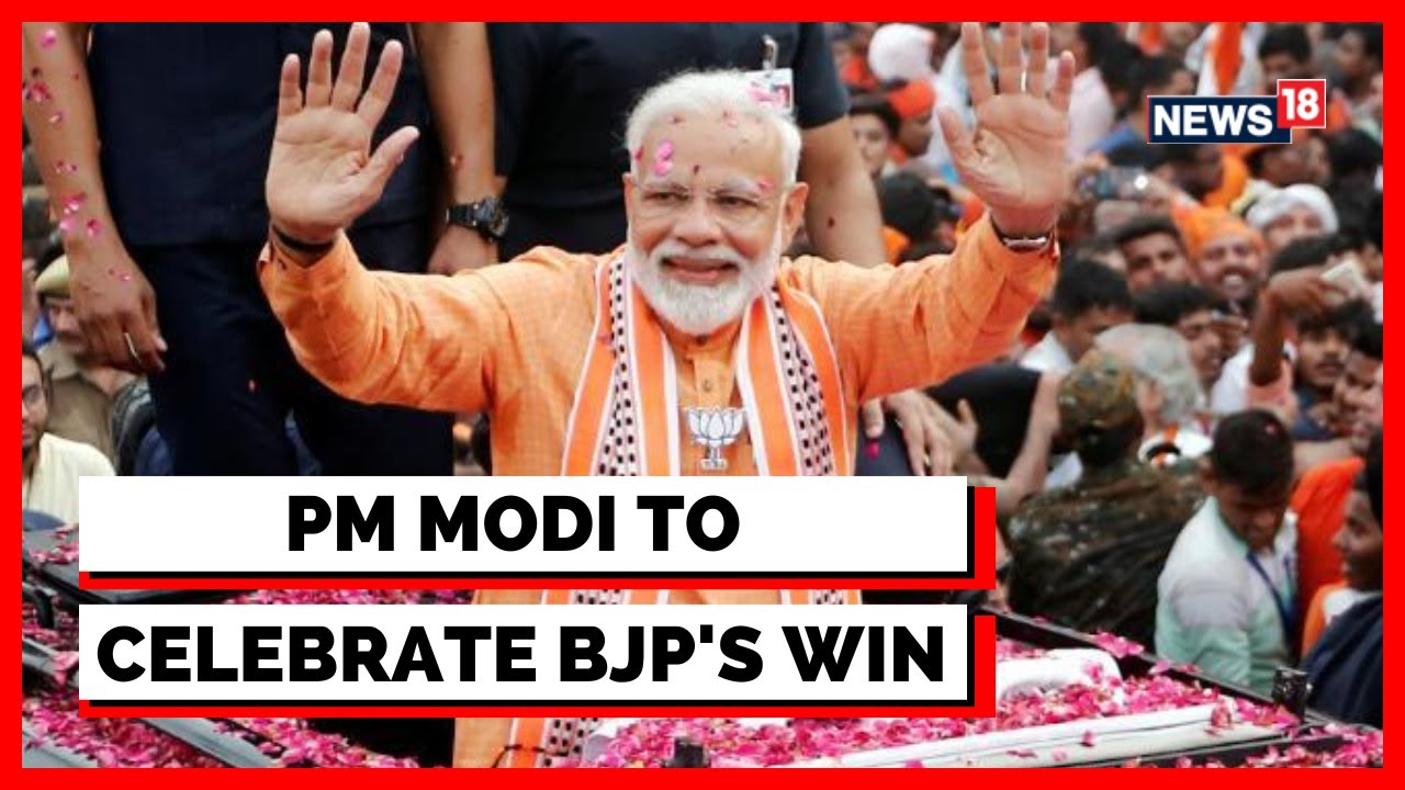 Gujarat Election 2022 | PM Modi To Reach BJP HQ To Celebrate Win In Gujarat | PM Modi News | News18