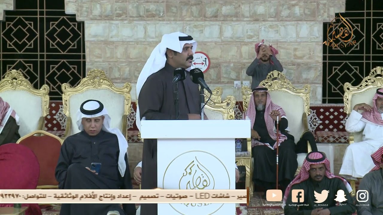 رباعيه 👏👏 بن عتقان &  حامد القارحي &  محمد العازمي & عبيدالله القارحي - مكه - ١٤٤٣/٦/١٨ه‍ـ