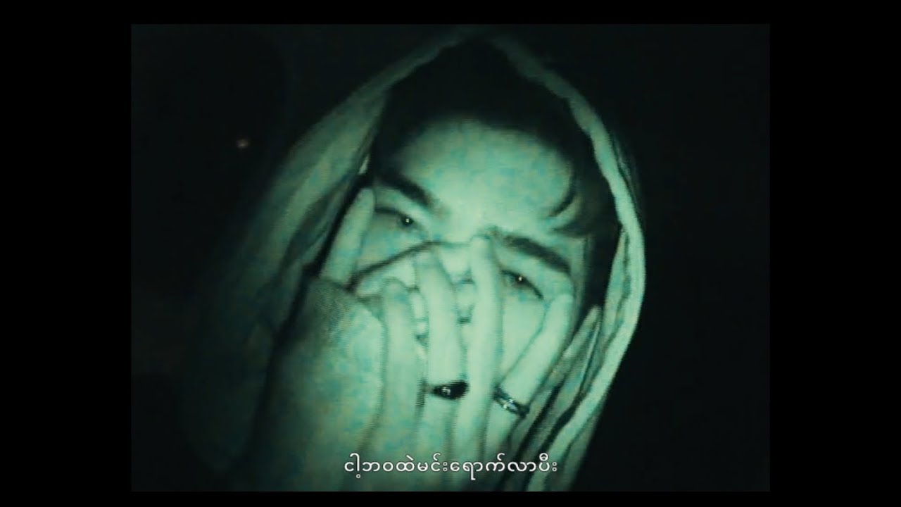 MOTHER TERESA [OU J REMIX] - Lil Kee Boi NAY [OFFICIAL VISUALIZER]