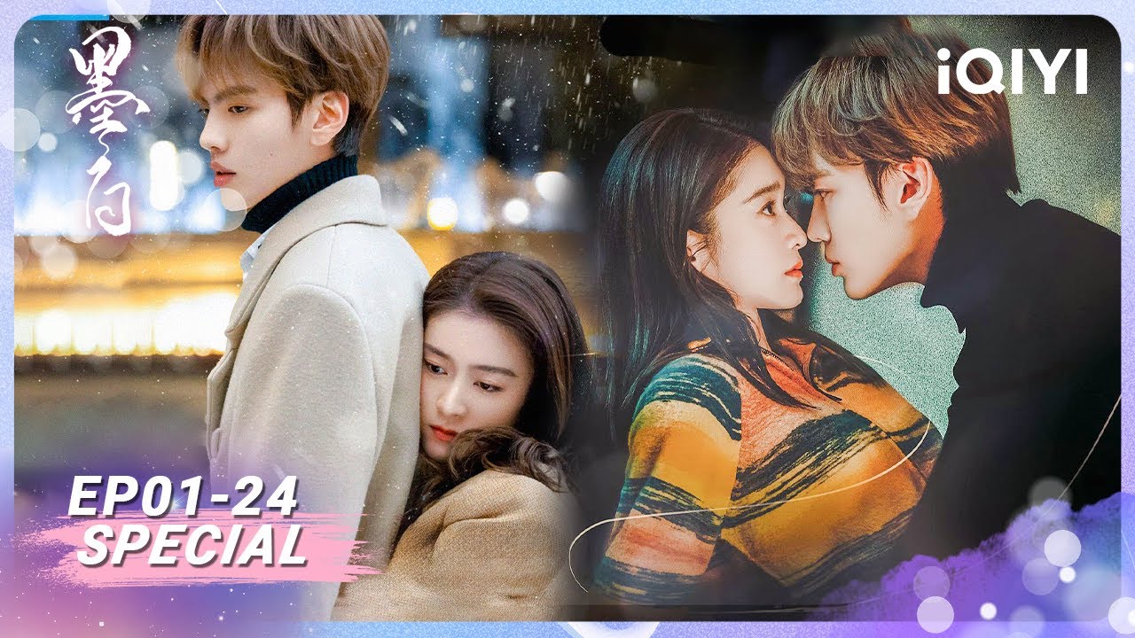 EP1-24 | 大神VS菜鸟 当红偶像VS冤家小助理🌟线上线下相爱相杀🍨全服第一 & 当红顶流双面追妻火葬场💘| 张雪迎 x 毕雯珺 | 墨白 Double Love | iQIYI青春剧场