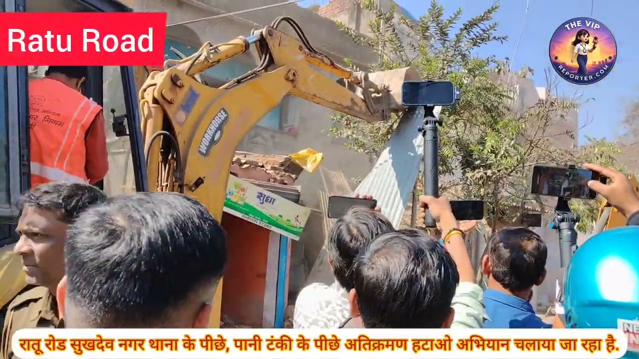 पट्टटे की जमीन पर बनाया घर तो उठाना होगा भारी नुकसान कभी भी बेघर होने के लिए तैयार हो जाइए।