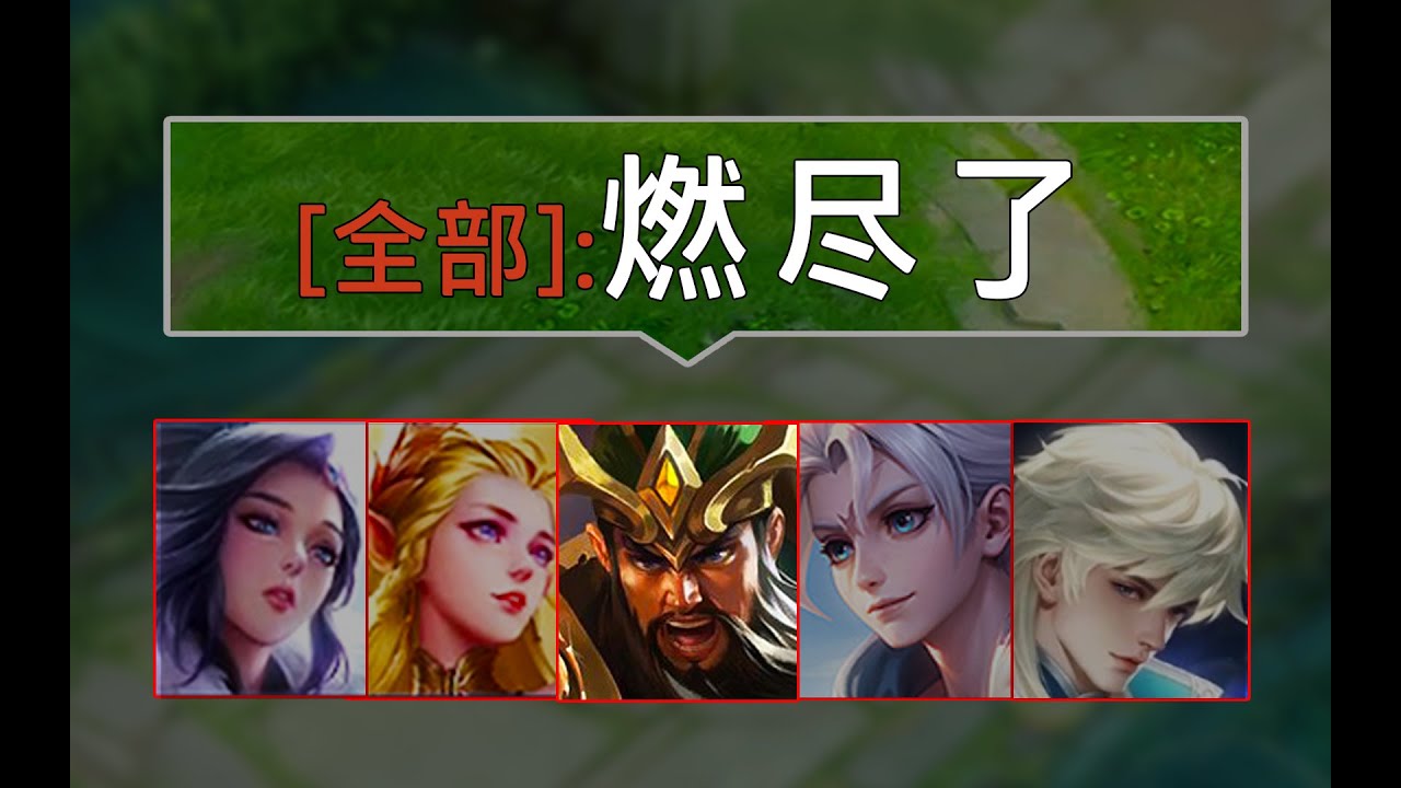 手法决定上限，意识决定成败。