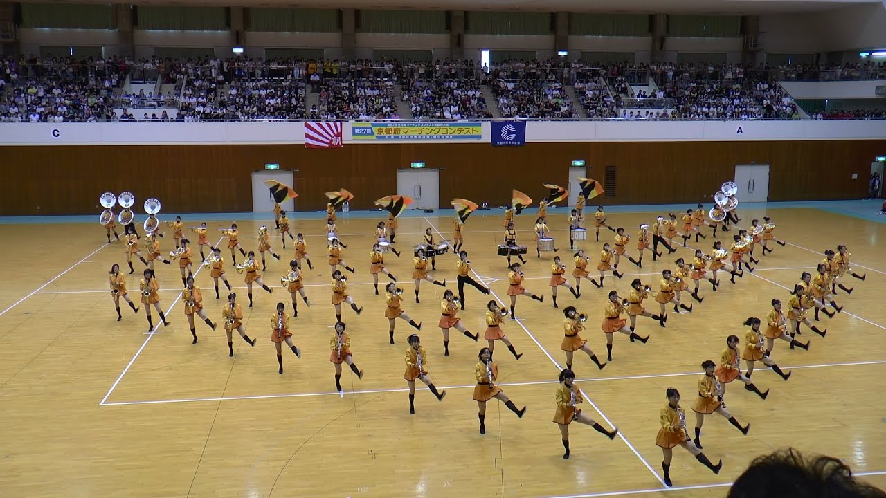 第27回京都府マーチングコンテスト【規定・金】-2014_09_07- 京都橘高校吹奏楽部 kyoto Tachibana HS Band