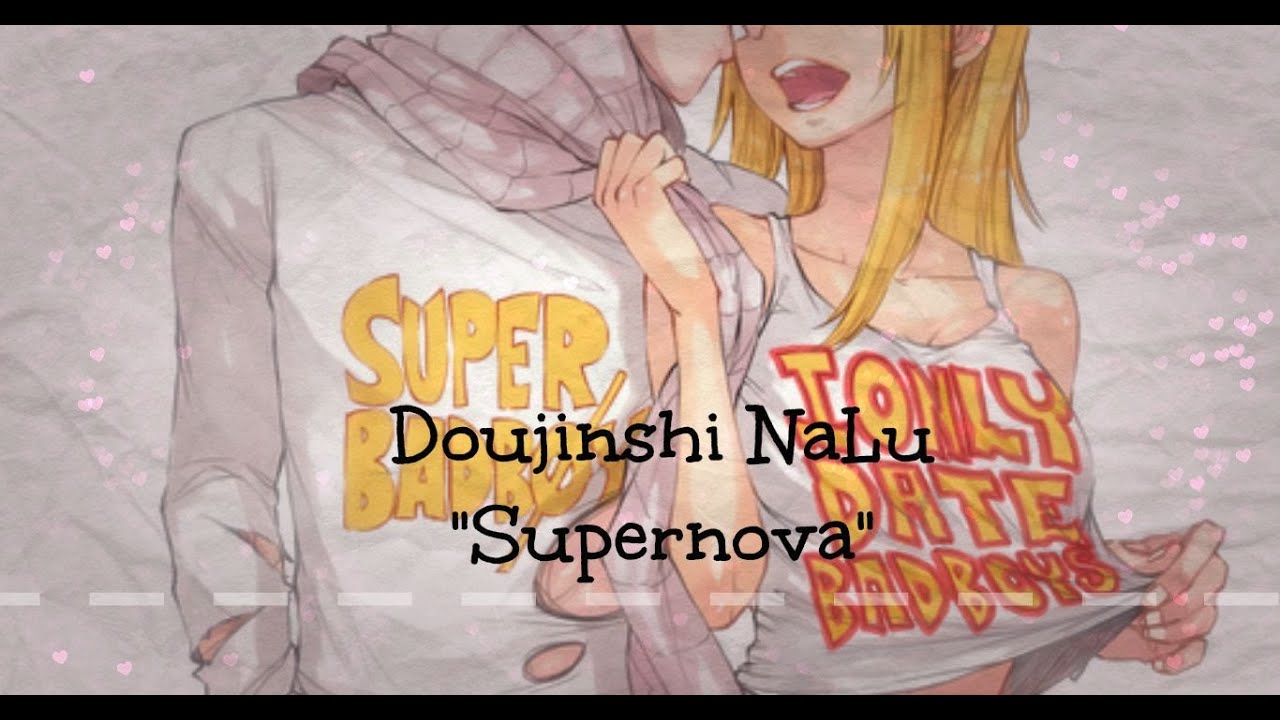Doujinshi NaLu 