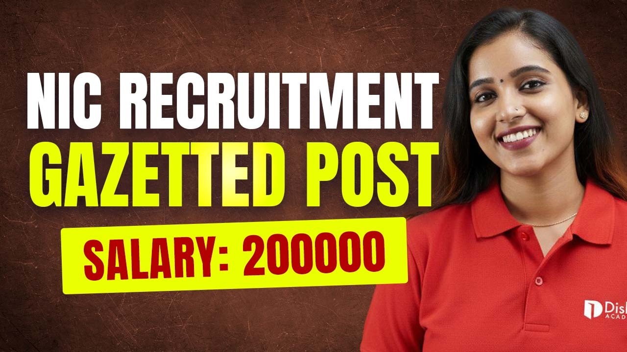 NIC RECRUITMENT | GAZETTED POST | SALARY : 200000 #notification