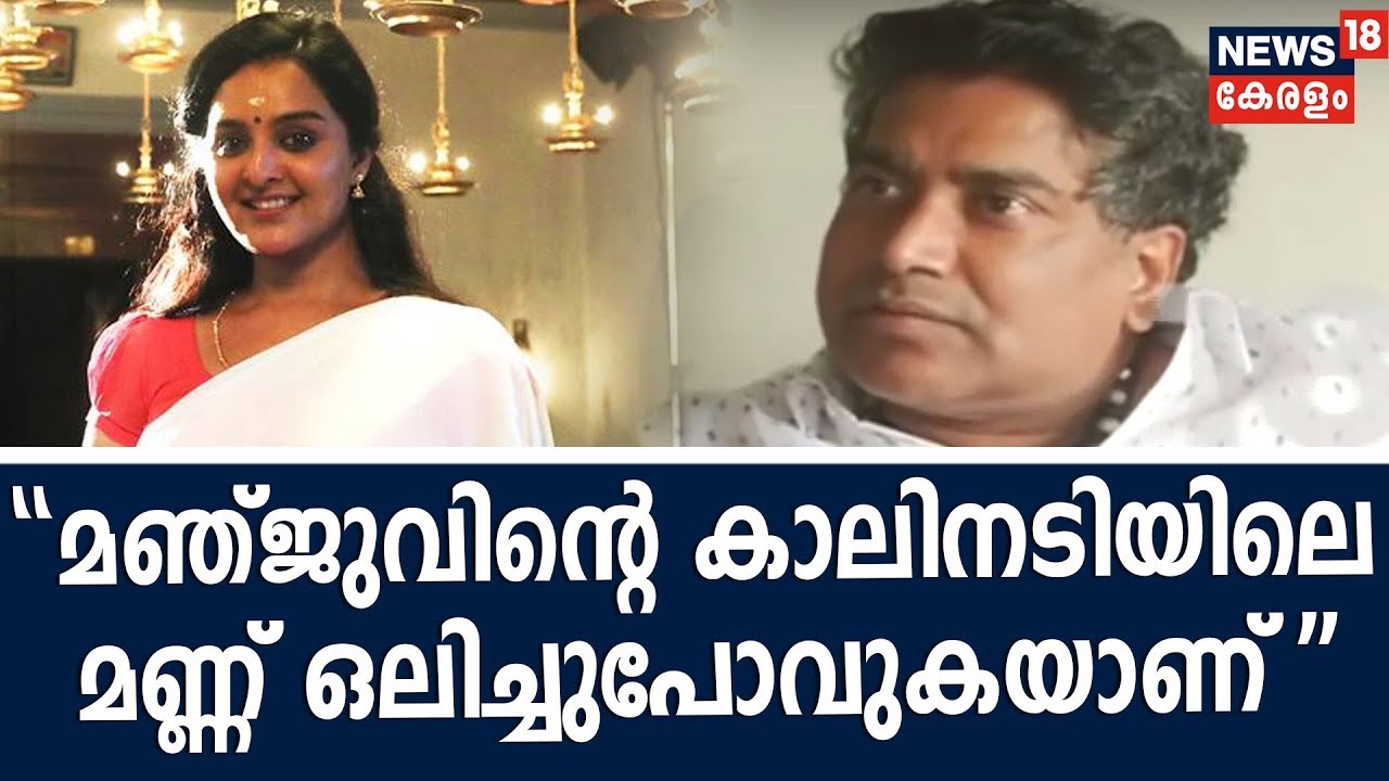 മഞ്ജുവിന്റെ മൗനം അത്ഭുതപ്പെടുത്തി; നടി ഒപ്പം നിന്നില്ലെന്ന് ഒടിയന്റെ സംവിധായകന്‍ ശ്രീകുമാര്‍ മേനോന്‍
