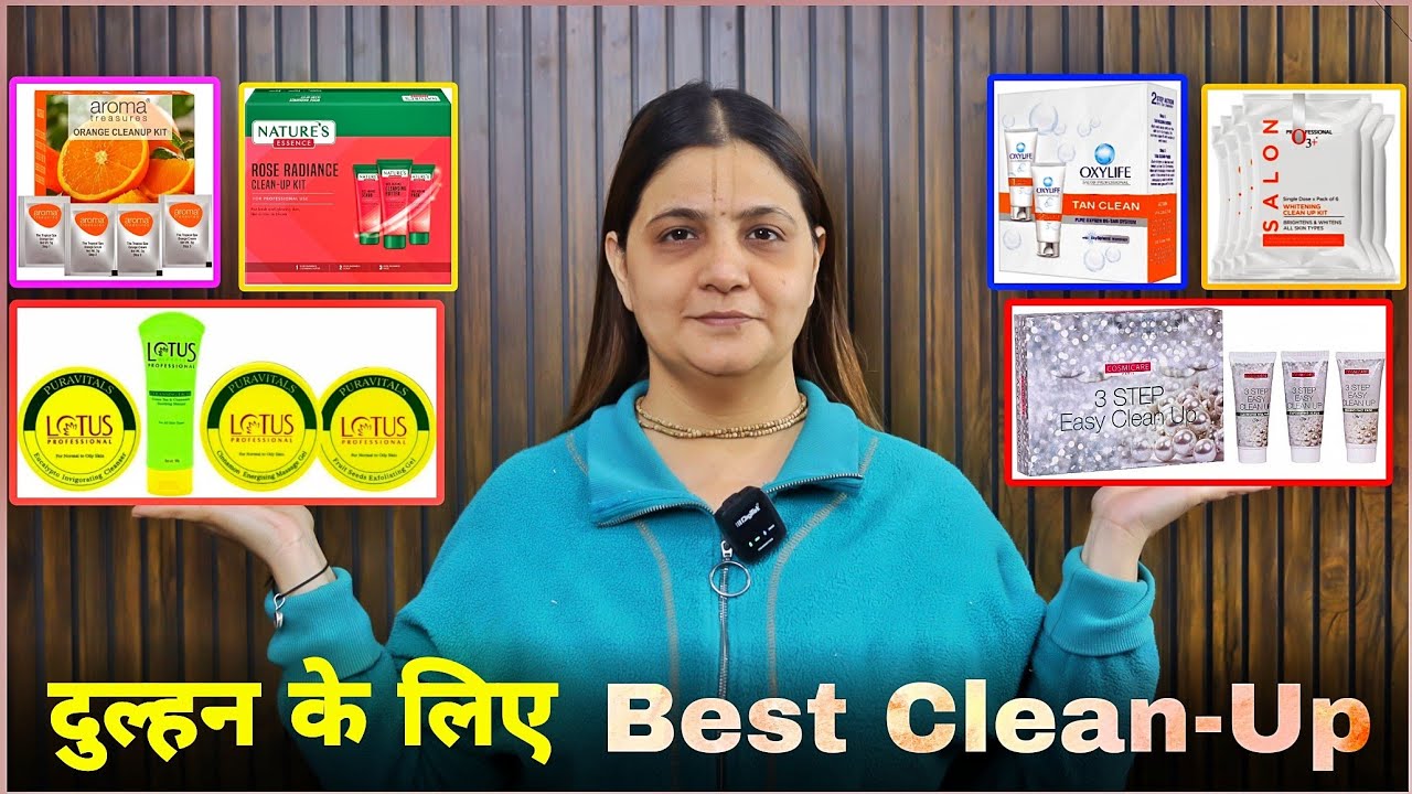दुल्हन के लिए Best Clean-Up | How to do face clean-up | best Clean-Up brand | Sumansi sahgal