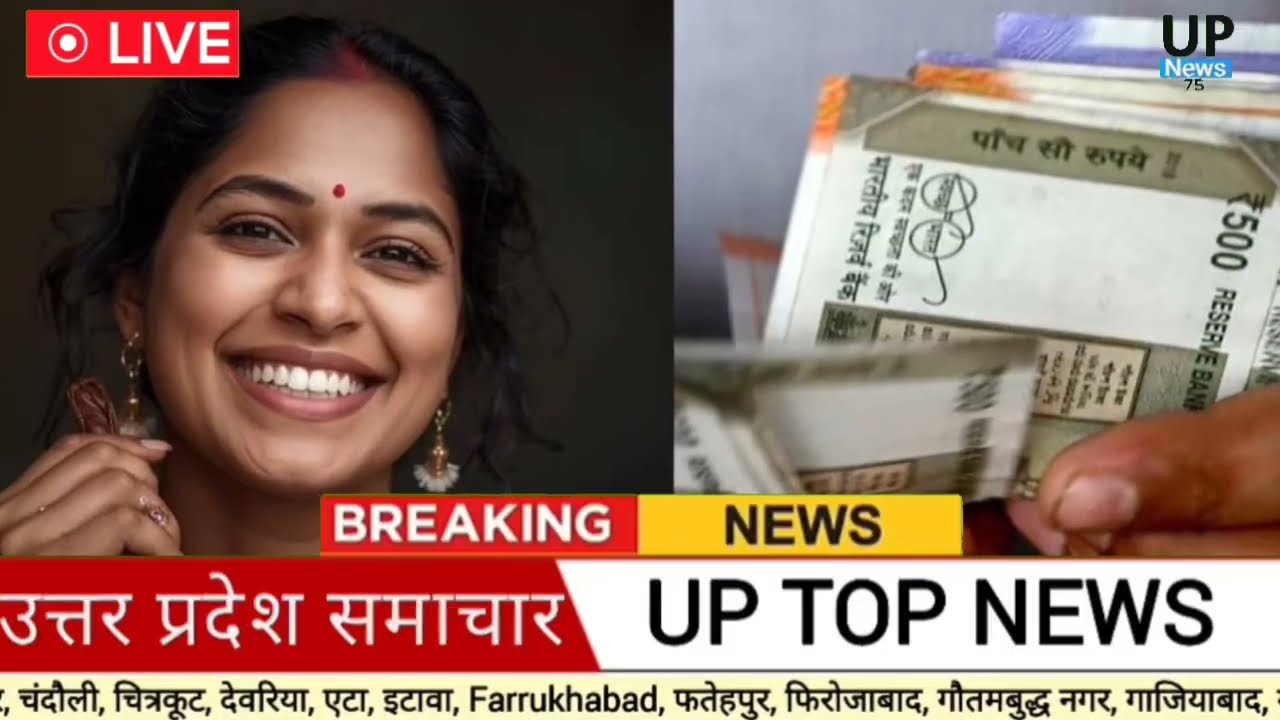 Today Up News 15 February 2026 | Uttar Pradesh News | Cm Yogi | Modi,Up breaking News live |Up News