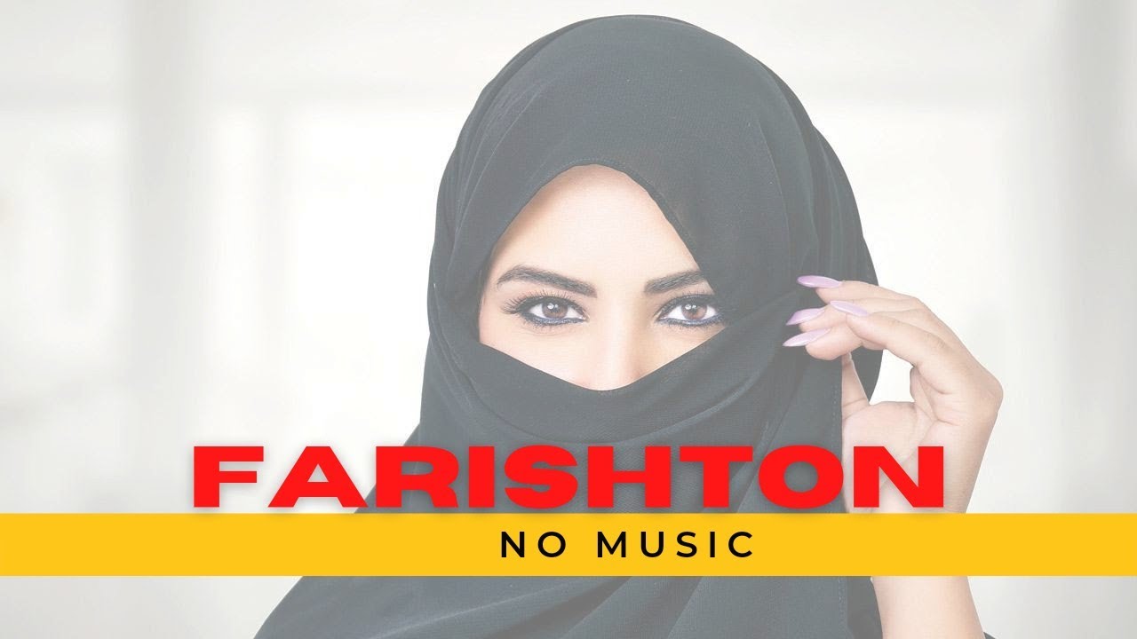 Farishton | NO MUSIC(Vocals only)| Khatija Rahman | Peaceful voice