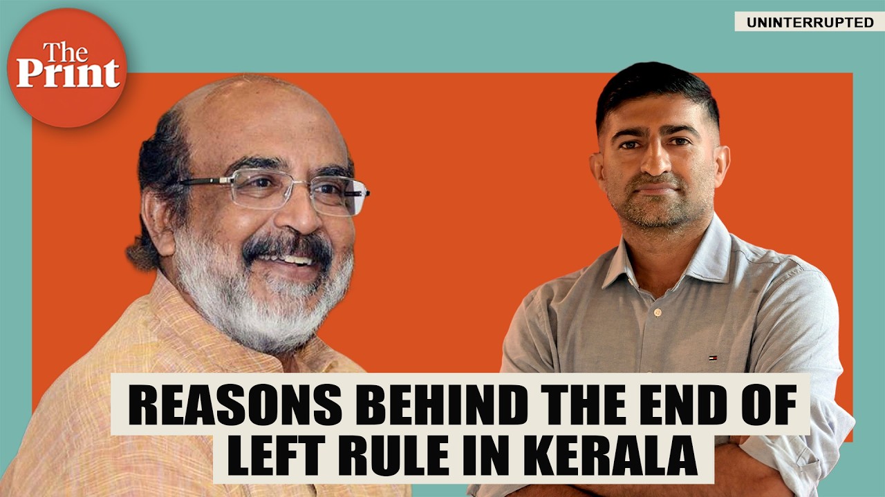 Key reasons behind end of 10-year Left rule in Kerala-Former Finance Minister Thomas Isaac explains
