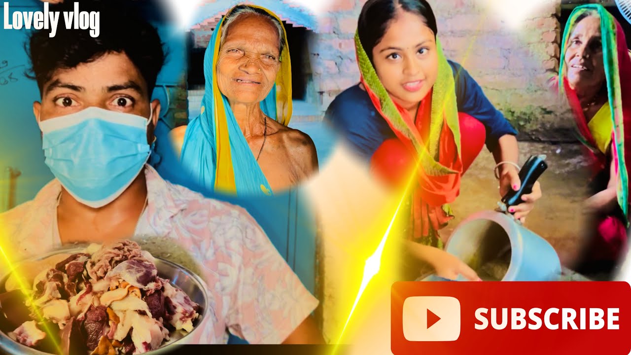रुपचन के घर🏡 ||lovely rupchan Maithili vlog #lovelyvlog