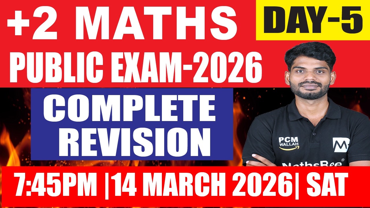 plus Two MATHS Public Exam 2026 Complete revision maths prediction questions