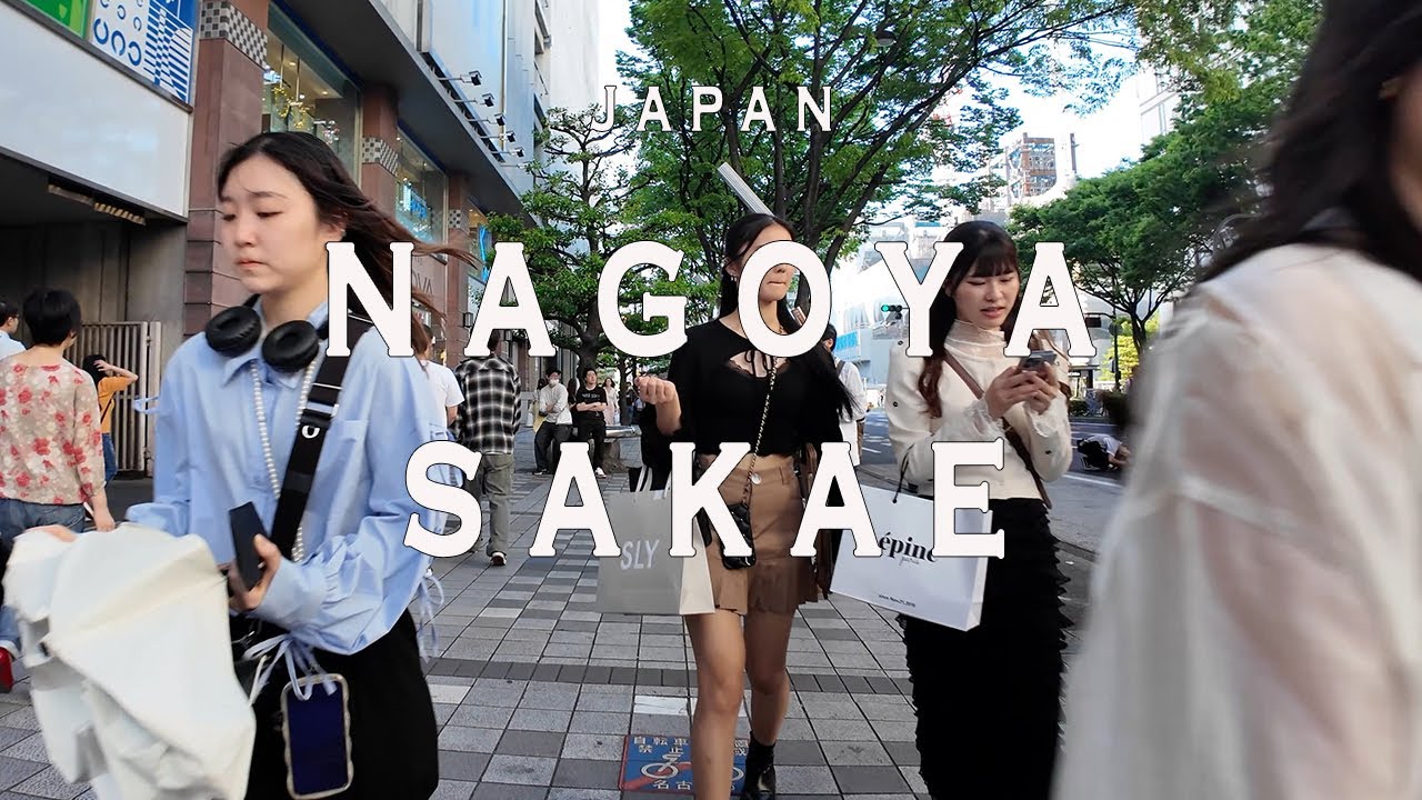 Nagaya sakae 4K Walking Tour (Japan) - Tour with Captions & Immersive Sound,名古屋 栄町