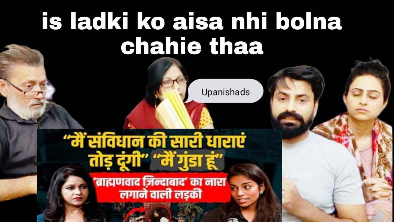 Reaction To Brahmanwad Zindabad Girl Caught in Major Contradiction😭 | Shweta Jaya Interview