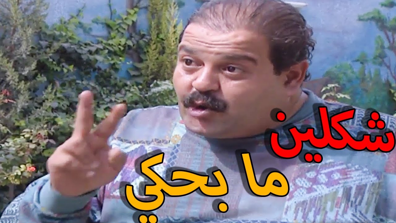 أجمل حلقات مرايا | العلم نور يا صاحبي