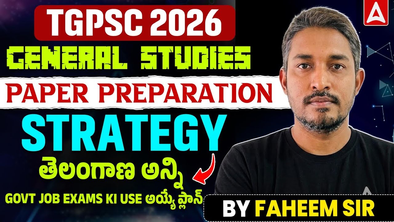 TGPSC 2026 | GS Paper Preparation Strategy | Complete Plan for All Govt Jobs