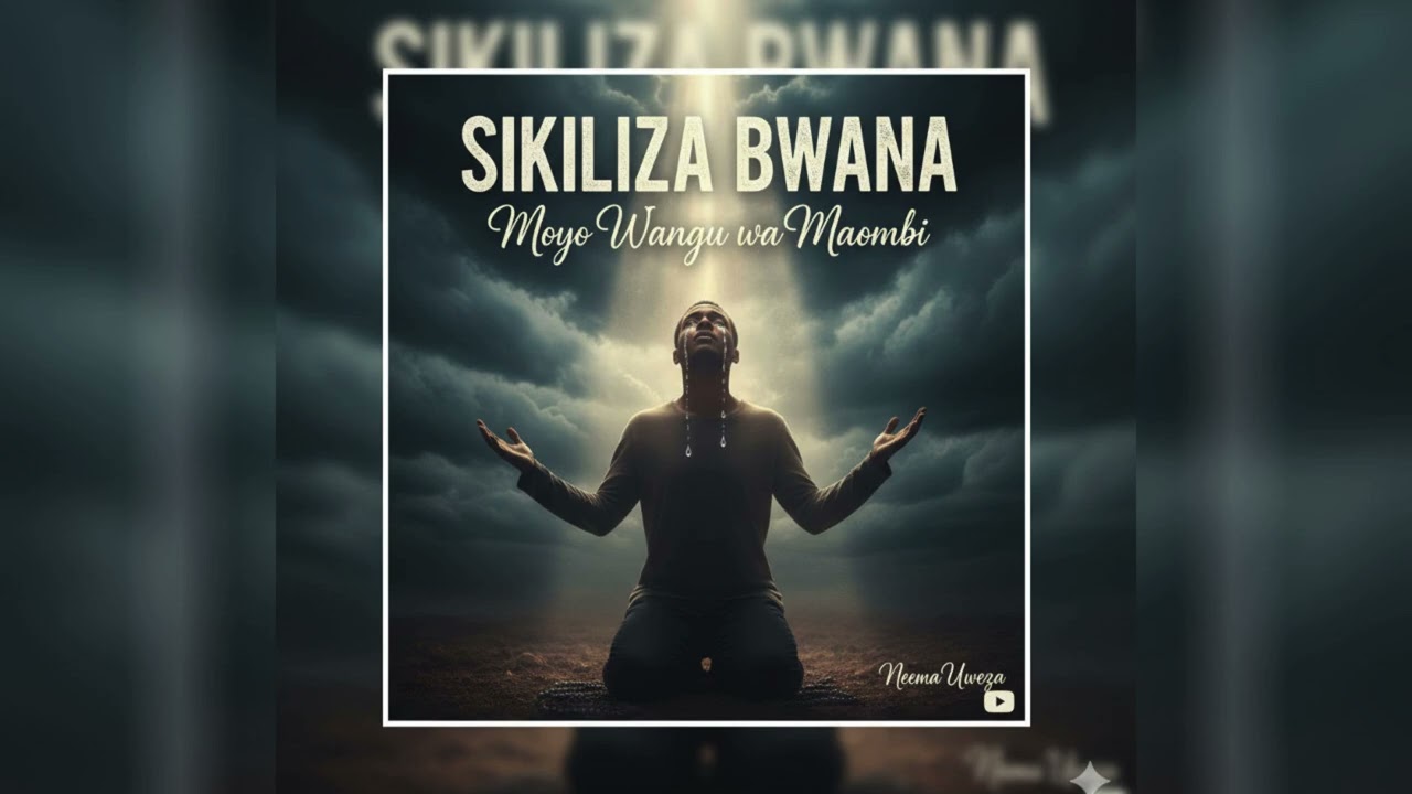 Skiliza Bwana