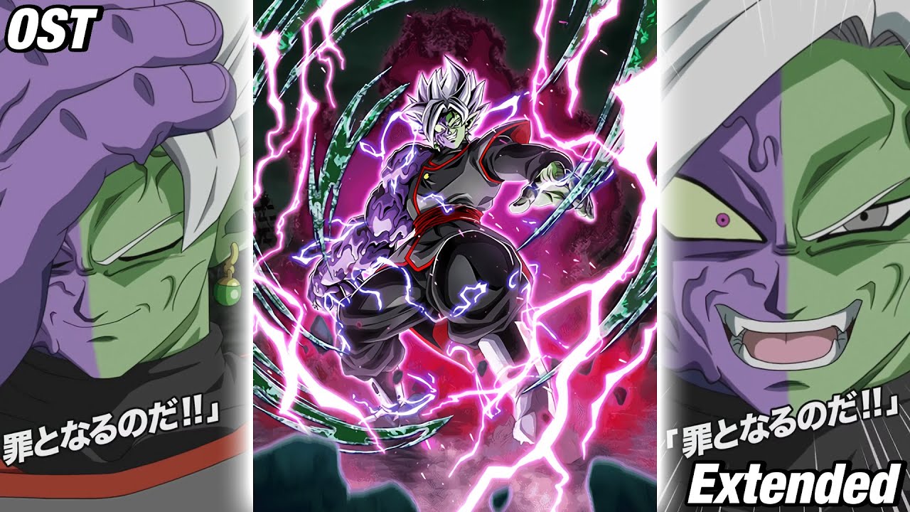TEQ Fused Zamasu Intro Extended OST | Dragon Ball Z Dokkan Battle