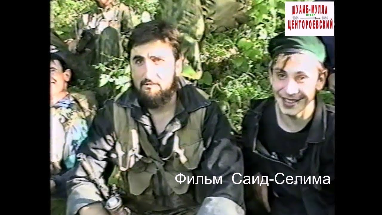 Имам Алимсултанов -Даймехкан к1ентий -  Зезагаш-Шарой.Через горные хребты.Фильм Саид-Селима.