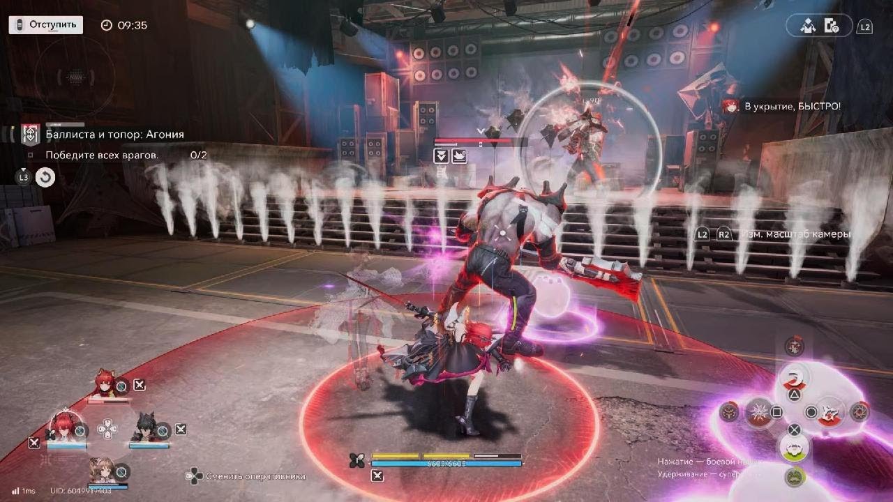 Arknights: Endfield, было больно.