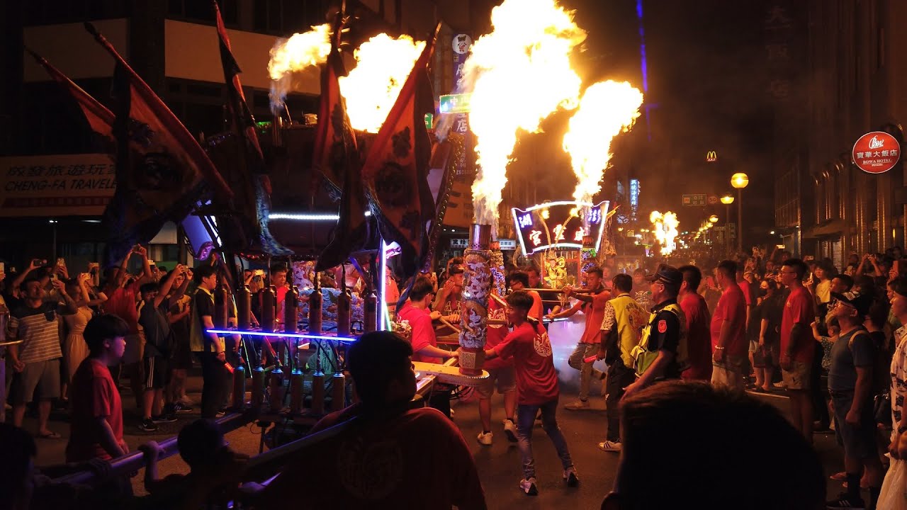 2024/7/31 澎湖國際海上花火節閉幕武轎踩街【台湾】【澎湖(ポンフー)】 【神輿】