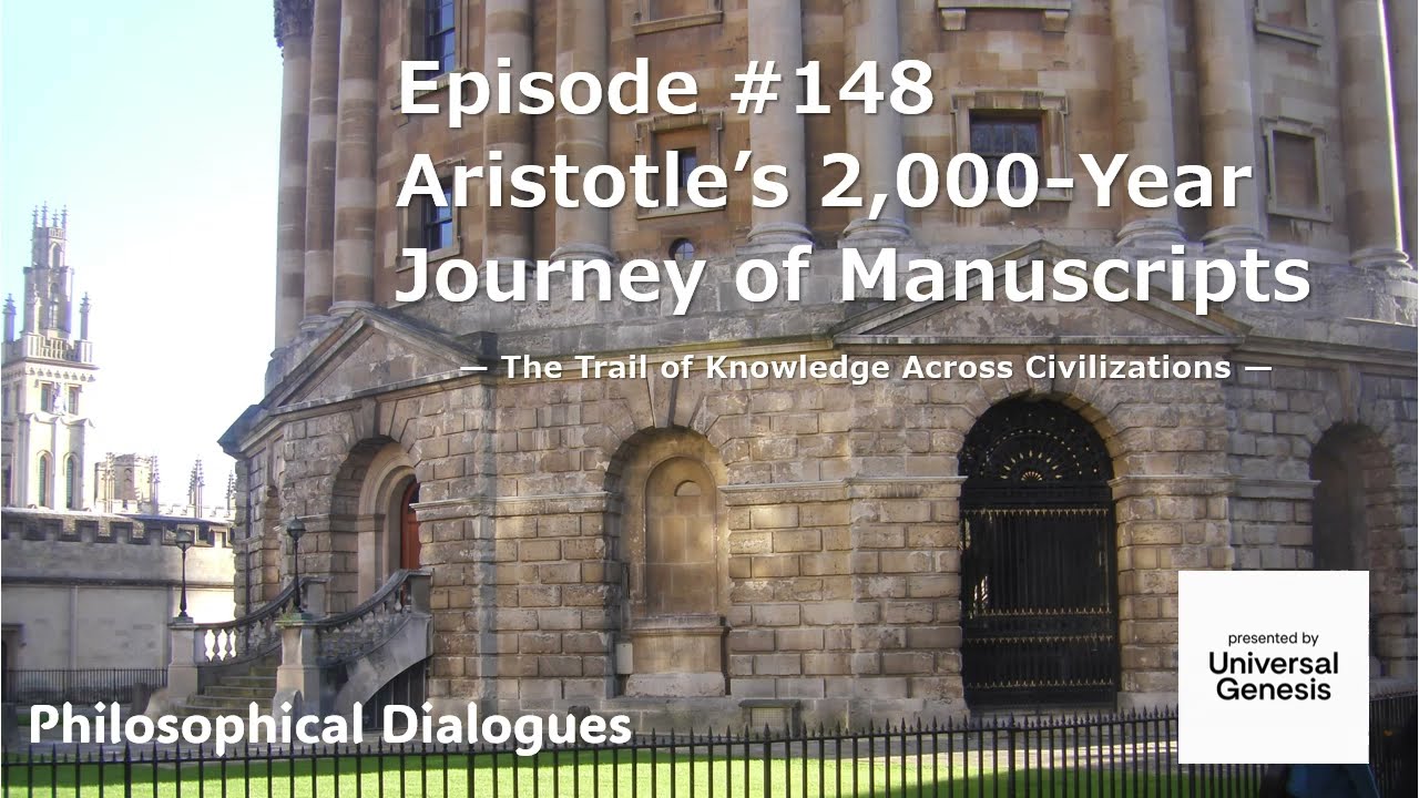 Философские диалоги148: 2000-летнее путешествие Аристотеля по рукописям