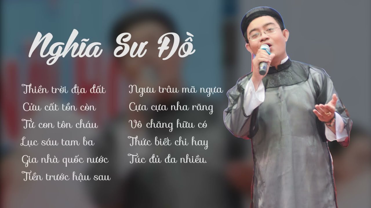 NGHĨA SƯ ĐỒ - PHAN THÀNH VINH | OFFICIAL LYRICS VIDEO