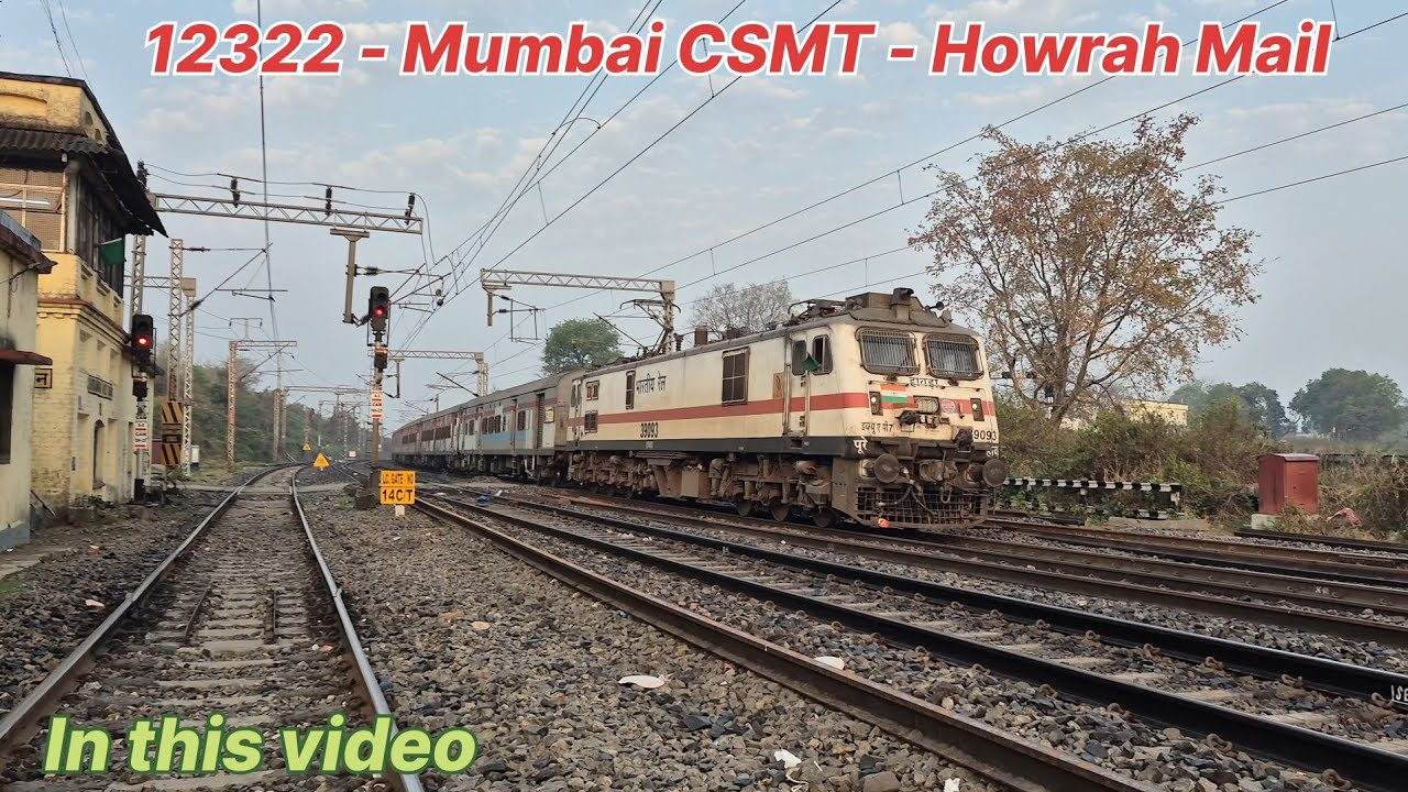 12314 - Sealdah Rajdhani Express12322 - Mumbai CSMT - Howrah Mail  is passing Chhota Ambona .