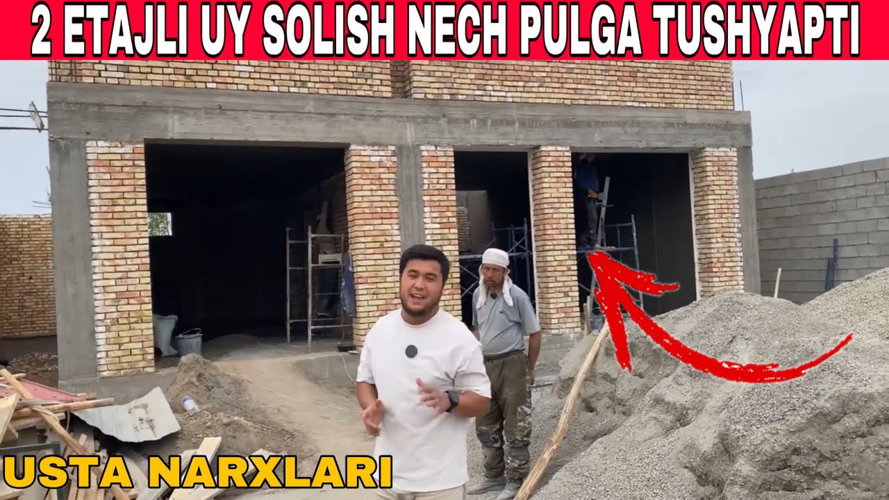 PISHIG GISHTAN 2 QAVAT UY QURISH NECH PUL BOLYAPTI USTA NARXLARI BILAN
