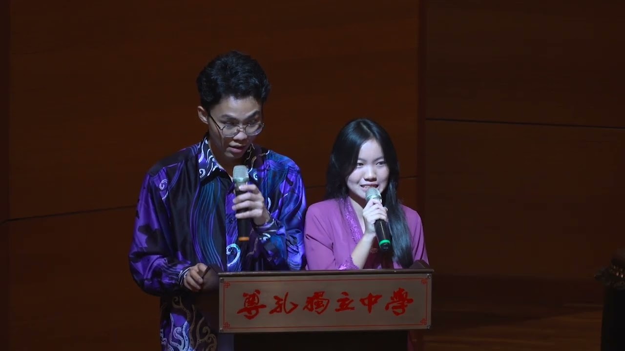 14-12-2025 ||遊舞献礼  《致敬族魂林连玉》舞蹈演出||Full Video