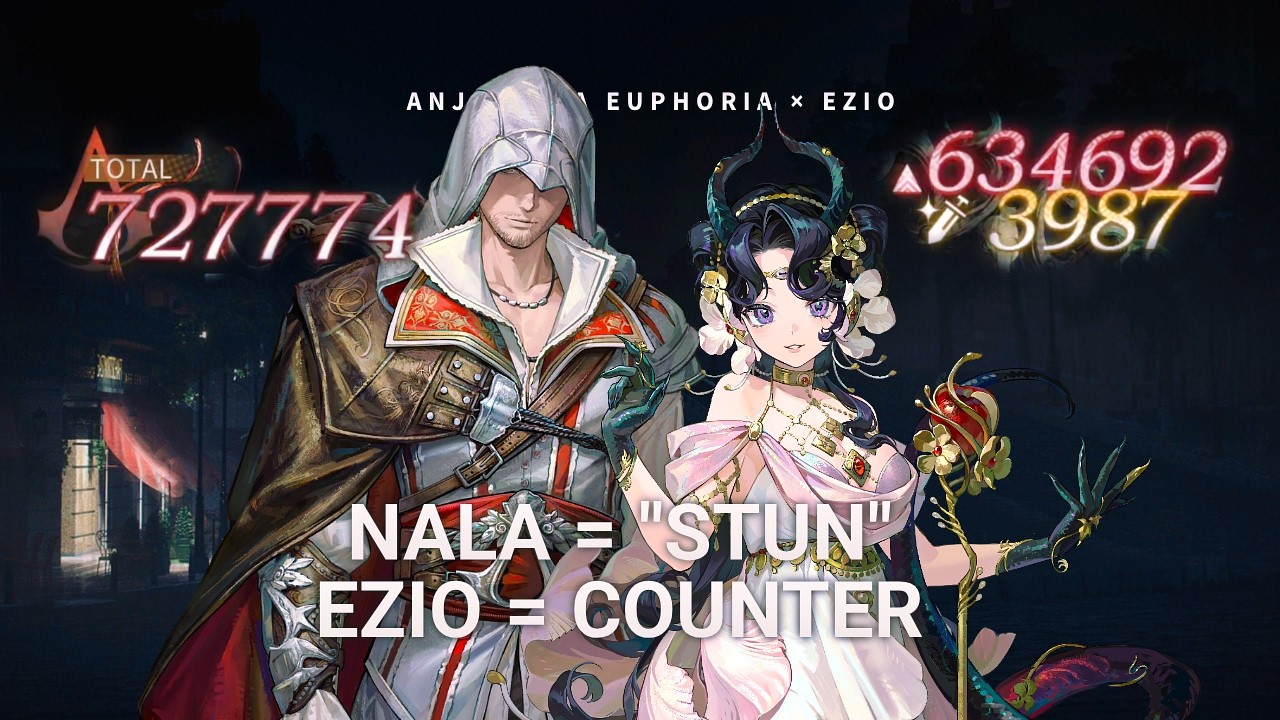 EZIO × NALA: can they work together? • Reverse 1999