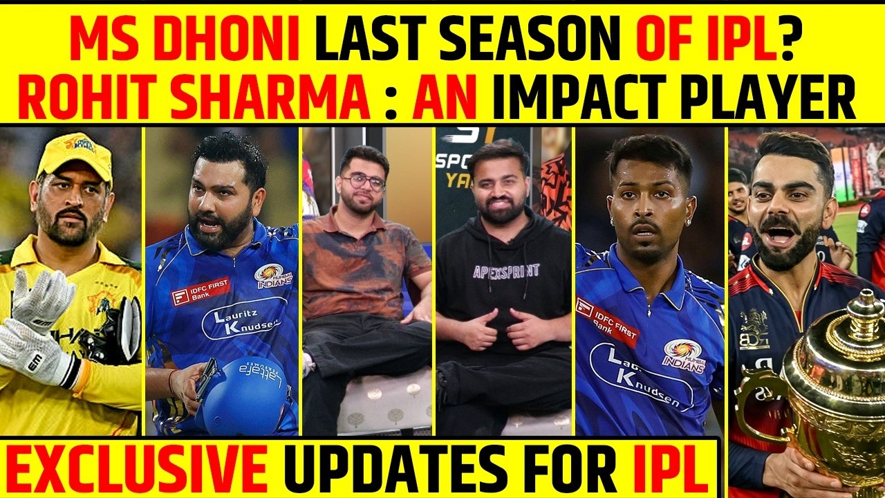 🔴ROHIT SHARMA TO PLAY AS IMPACT PLAYER? MS DHONI LAST IPL? BIG HINTS DROPPED #ipl2026 #cricketnews
