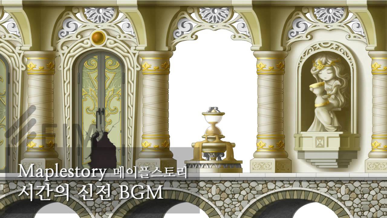 메이플스토리(Maplestory)  - 시간의신전(Temple of Time) BGM Super extended ver.