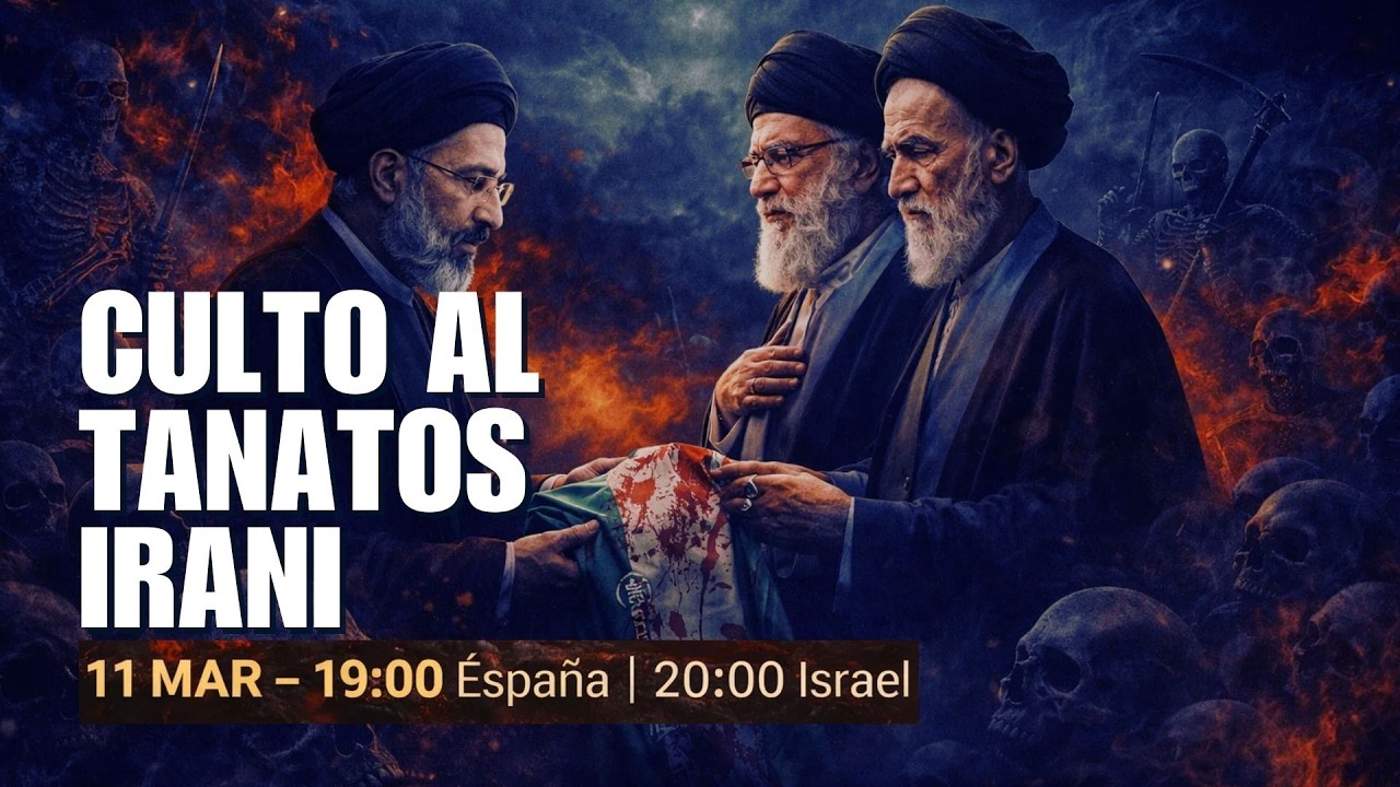 🚨 PANICO IRANI | CULTO AL TANATOS IRANI UN ENFRENTAMIENTO CONTRA LA LUZ #israel #iran @LabranzaTV